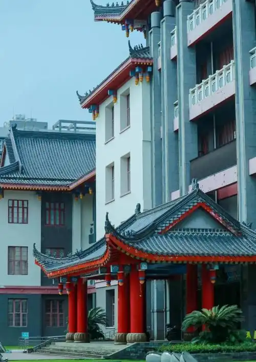 西南民族大学 校园