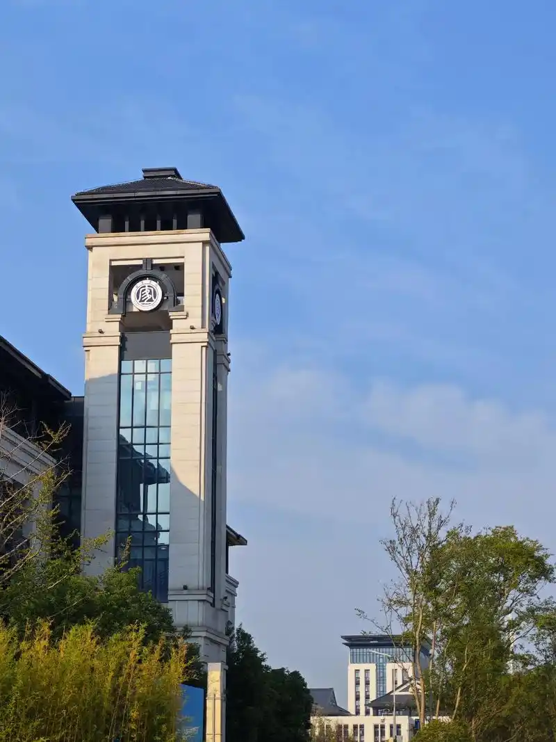 宜宾学院 校园