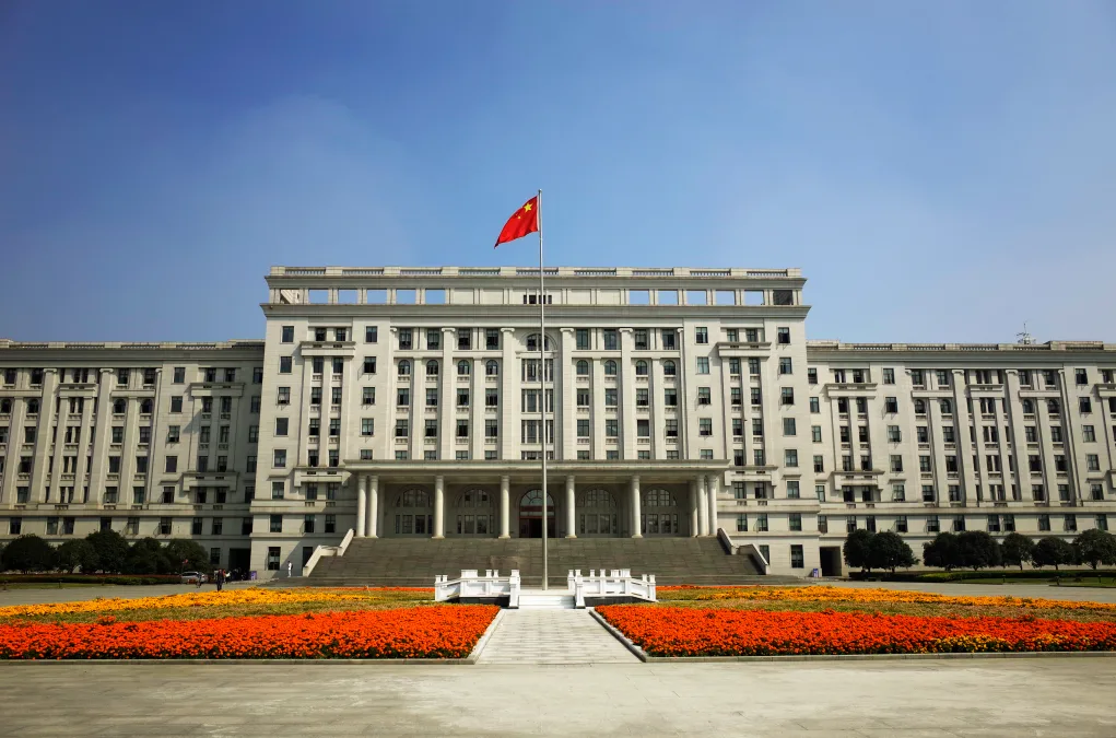 电子科技大学 校园