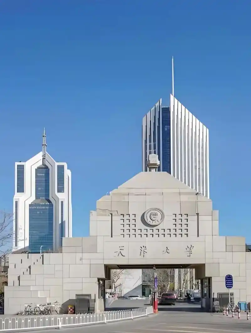 天津商业大学 校园