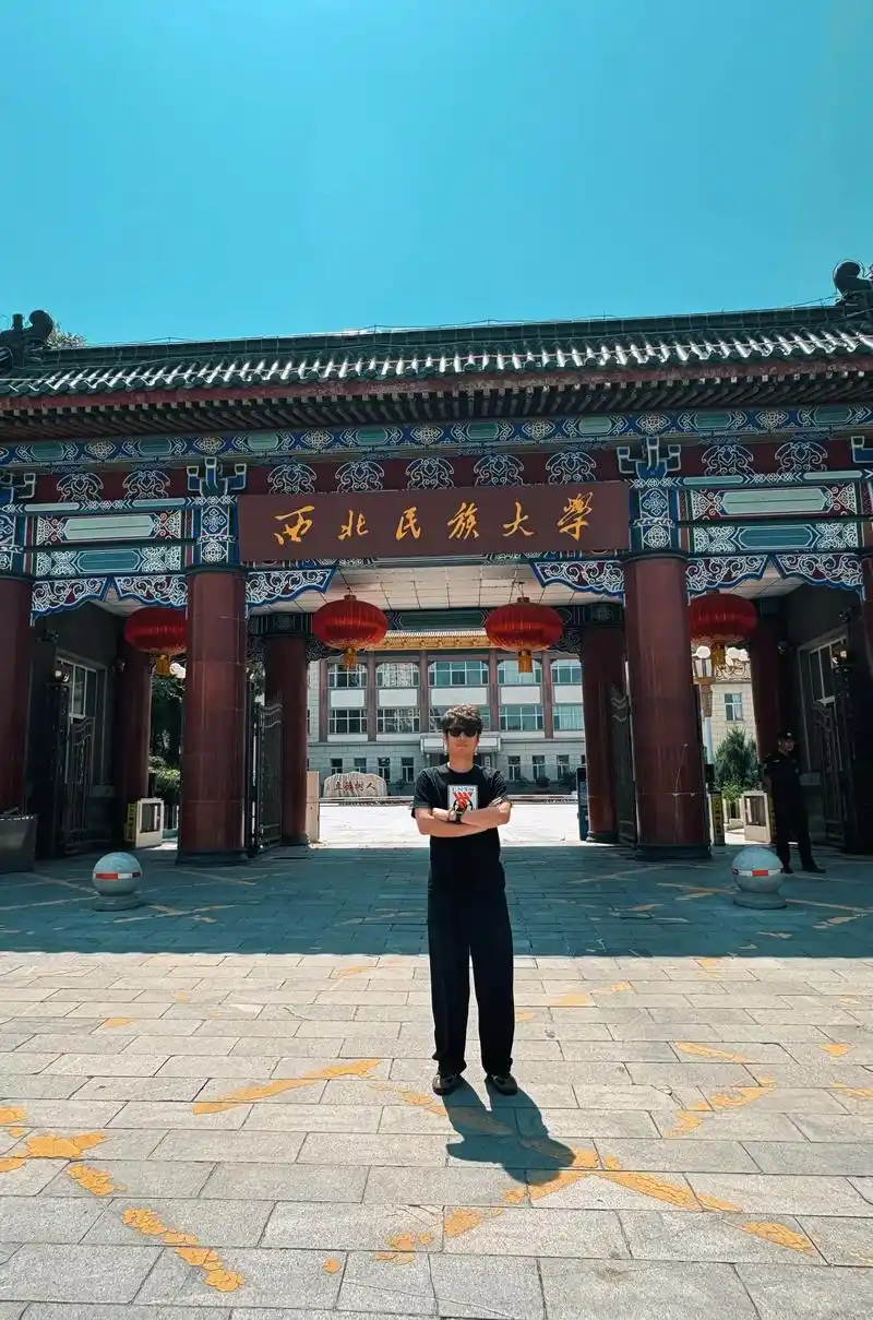 西北民族大学 校园