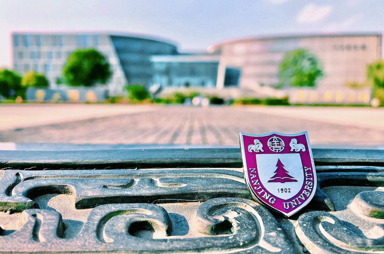 南京大学 校园