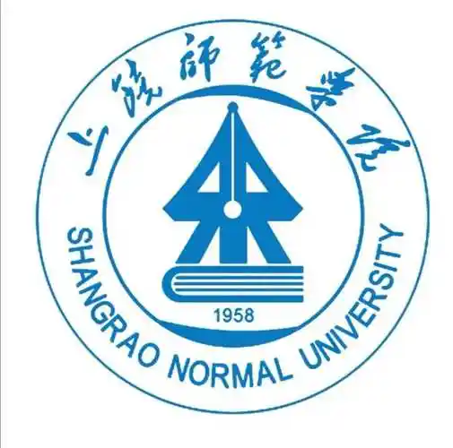 上饶师范学院 校园
