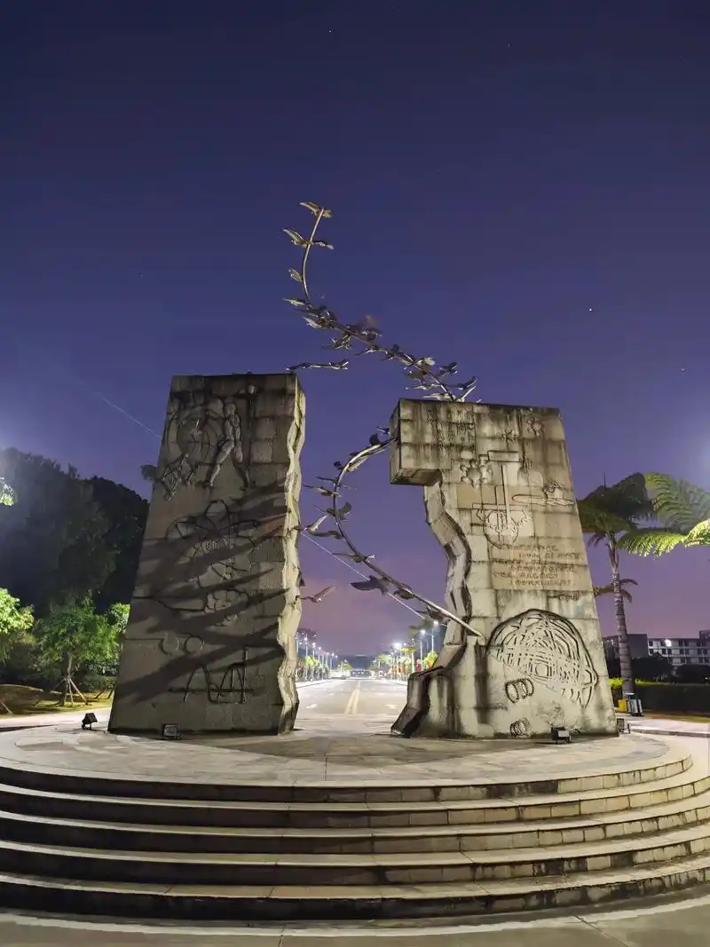 红河学院 校园