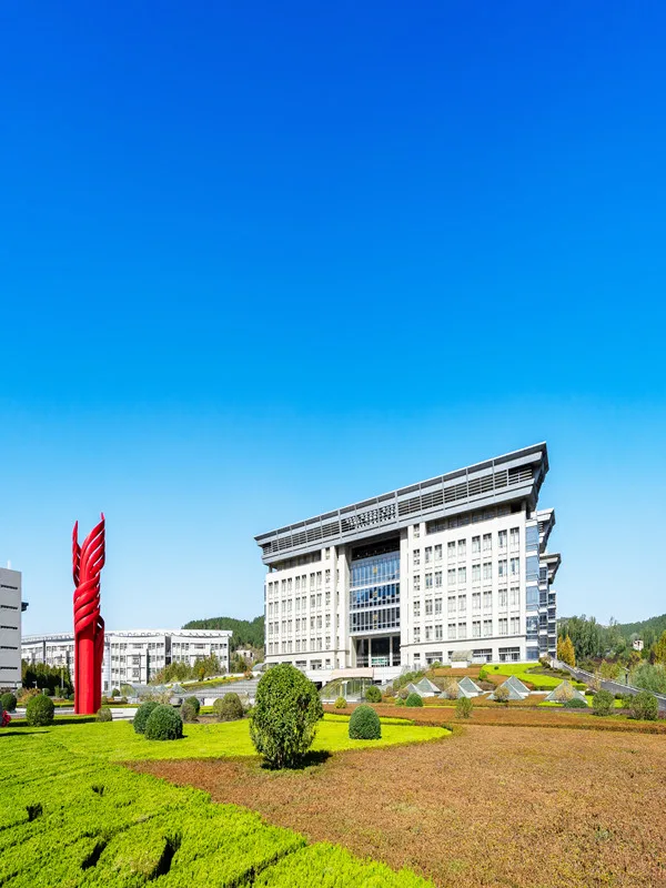 济南大学