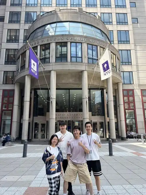 上海纽约大学
