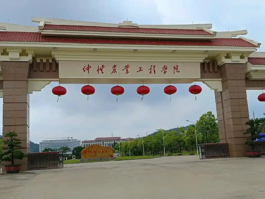 仲恺农业工程学院 校园
