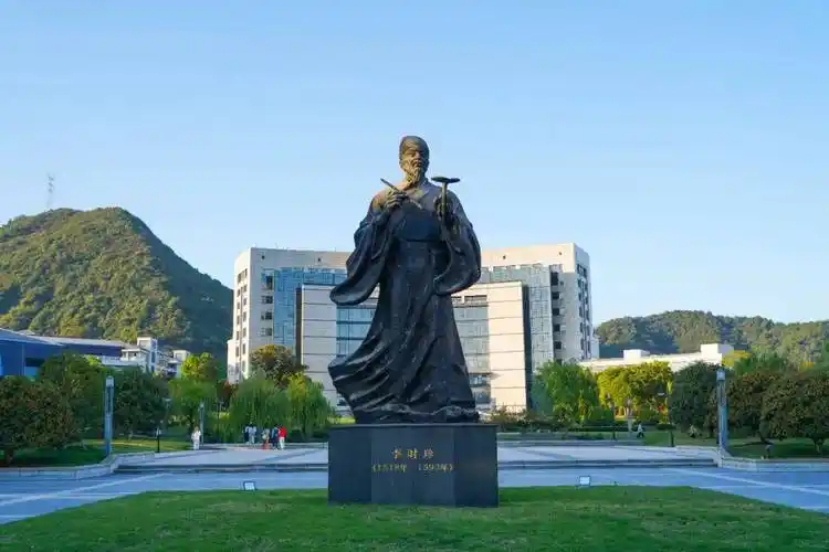 浙江中医药大学