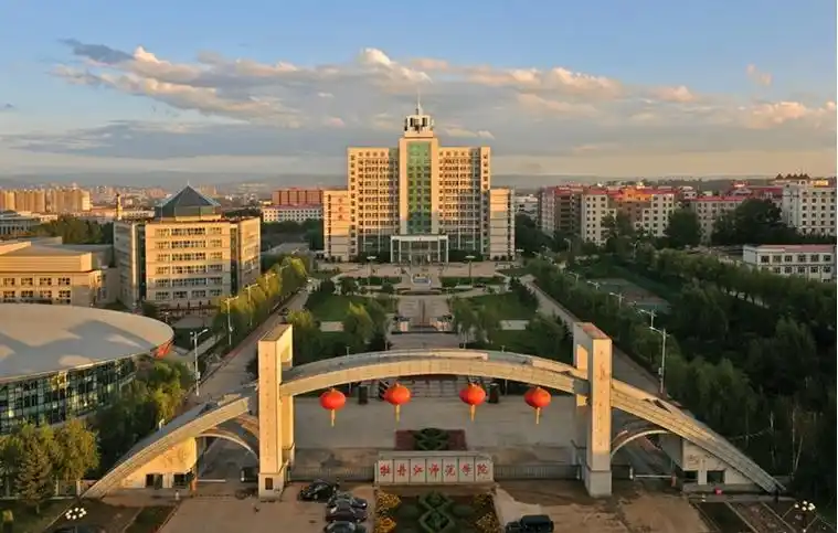 牡丹江师范学院 校园