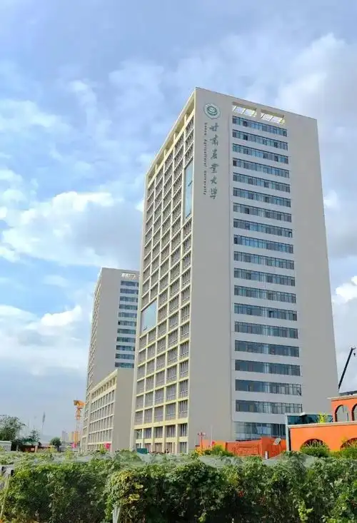 甘肃农业大学 校园