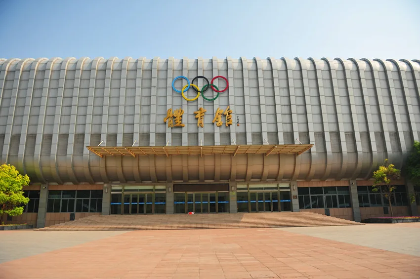 中原工学院 校园