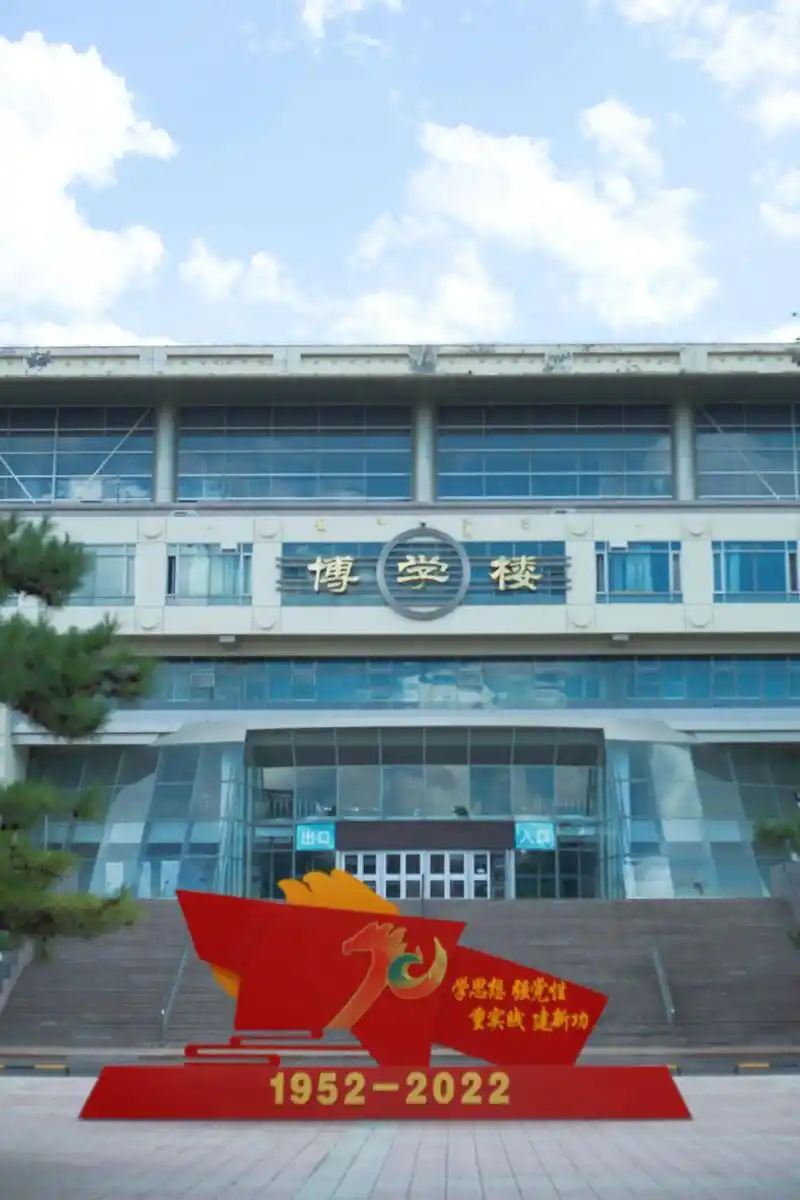 内蒙古农业大学 校园
