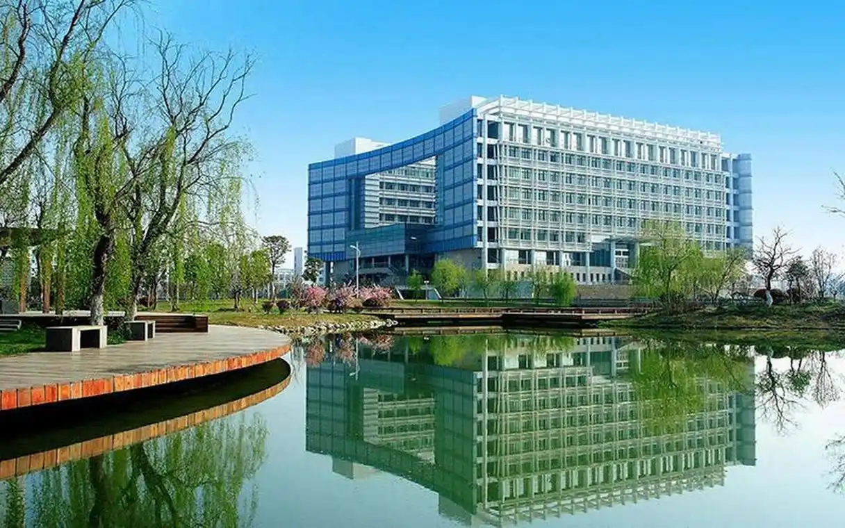 安徽财经大学 校园