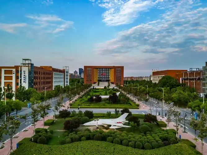 郑州航空工业管理学院