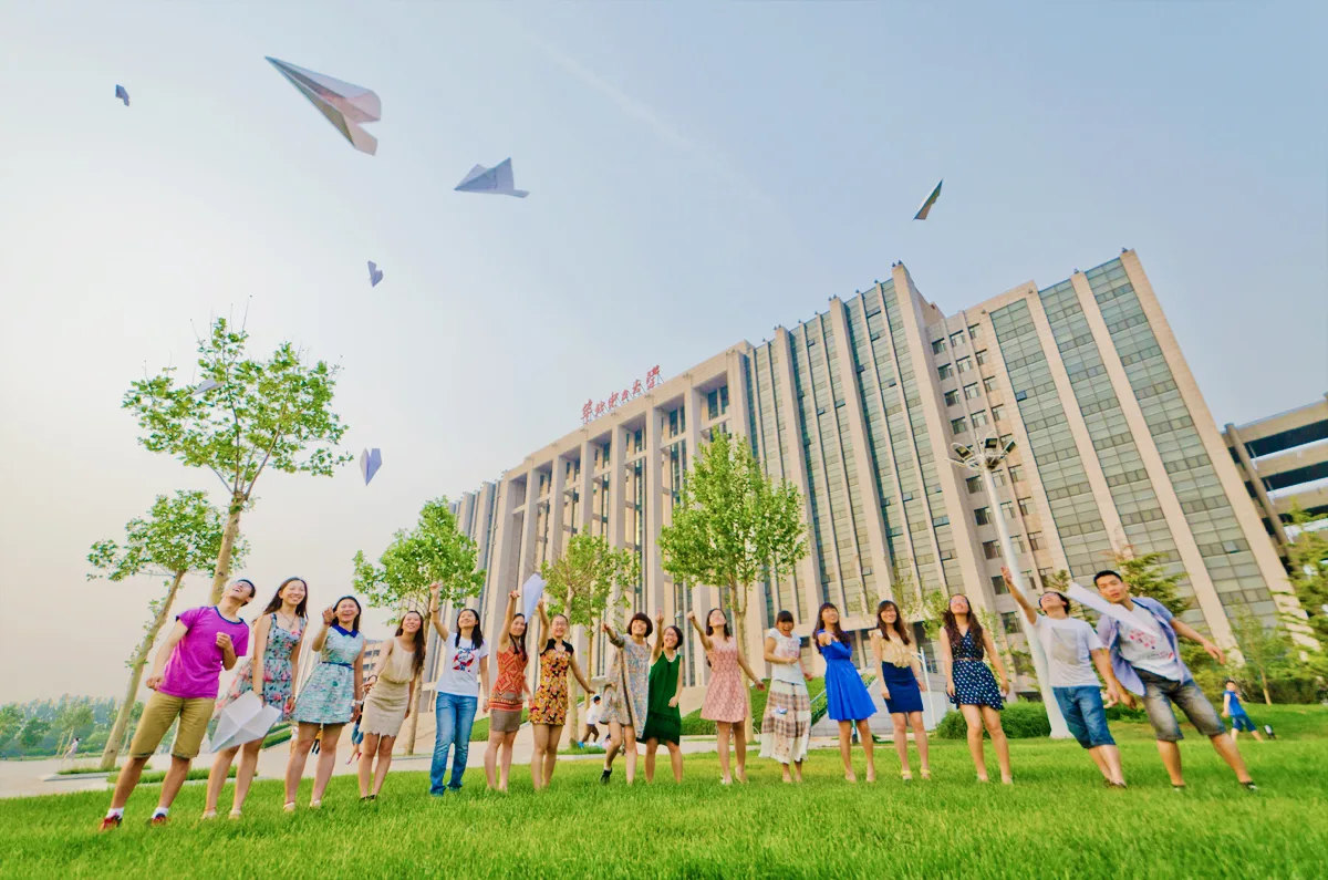 华北电力大学