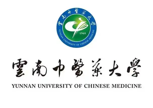 云南中医药大学 校园