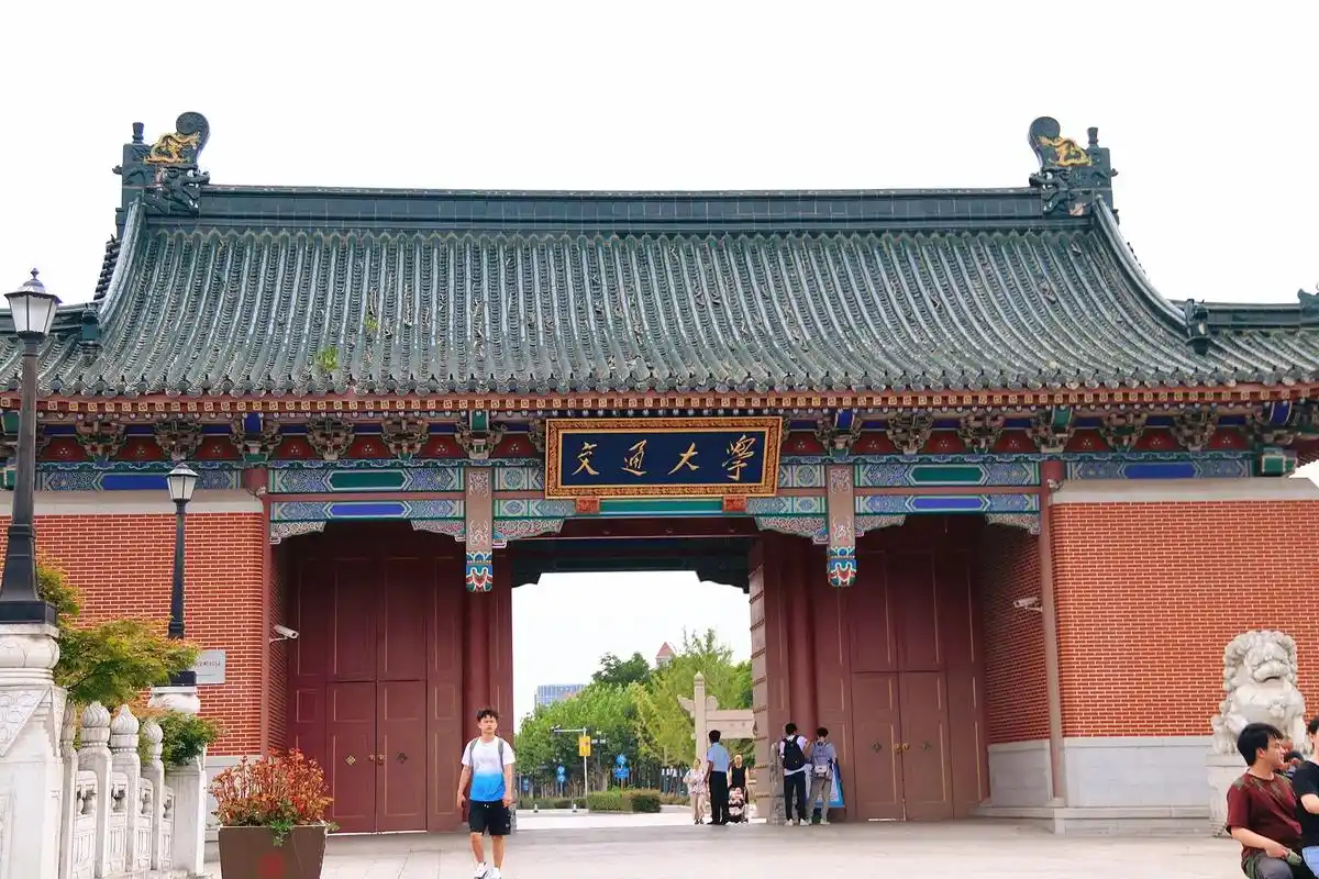 上海交通大学 校园