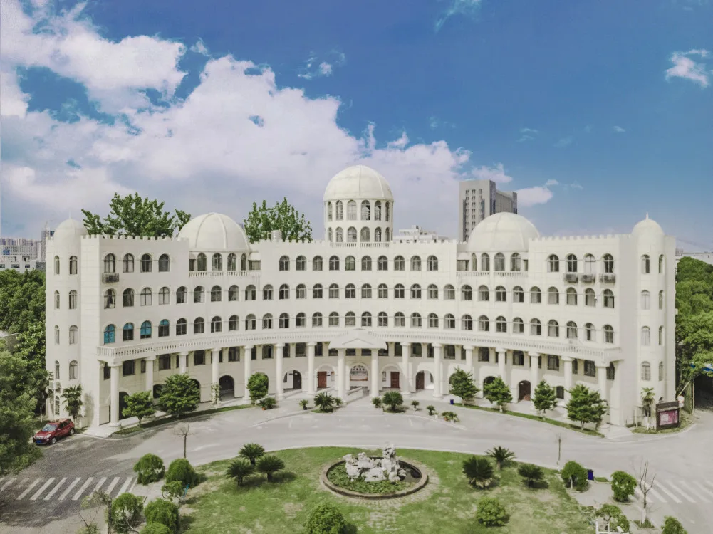 武汉工程大学