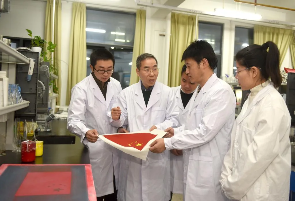 武汉纺织大学