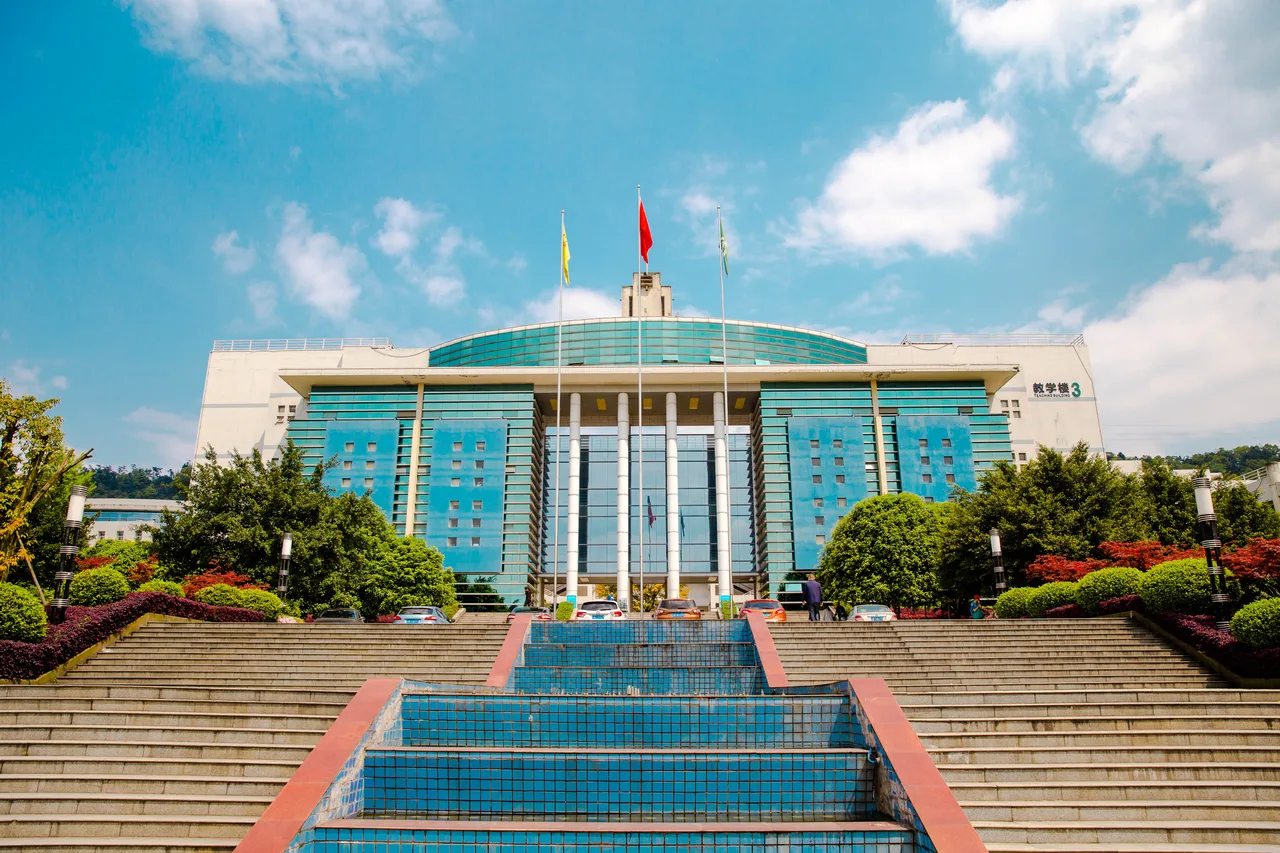 重庆邮电大学 校园
