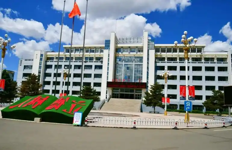 内蒙古民族大学 校园