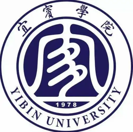 宜宾学院 校园