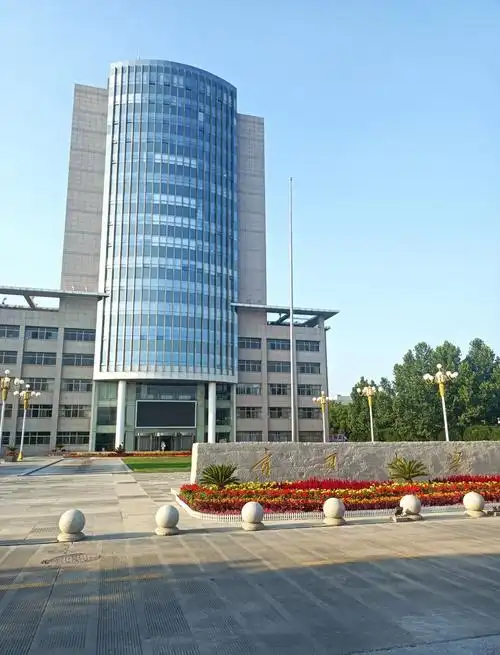 宁夏大学
