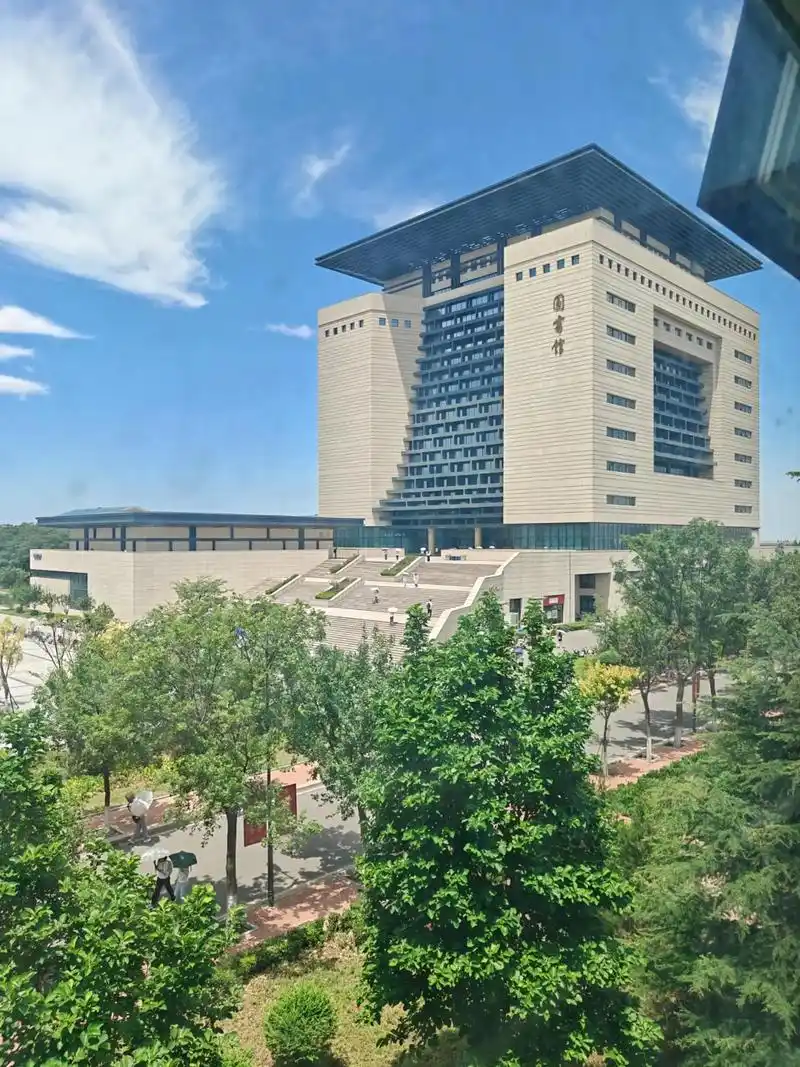 山东财经大学 校园