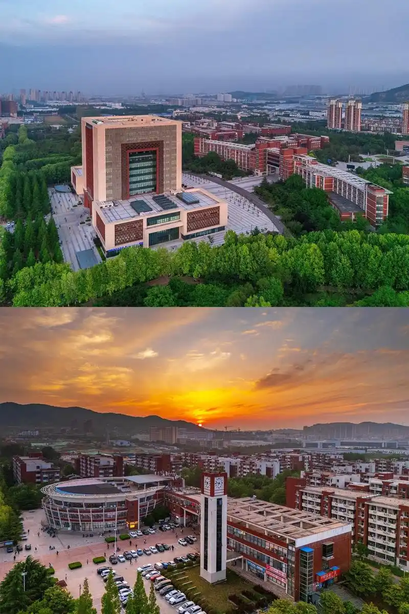 山东科技大学