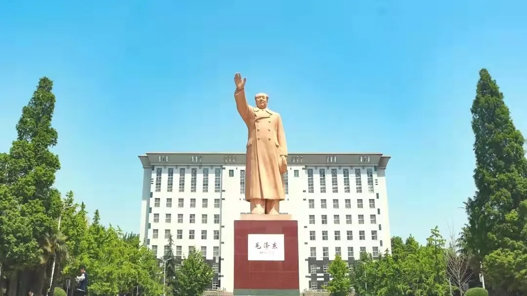 河南师范大学 校园