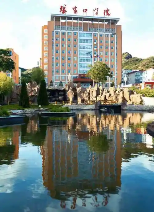 张家口学院 校园