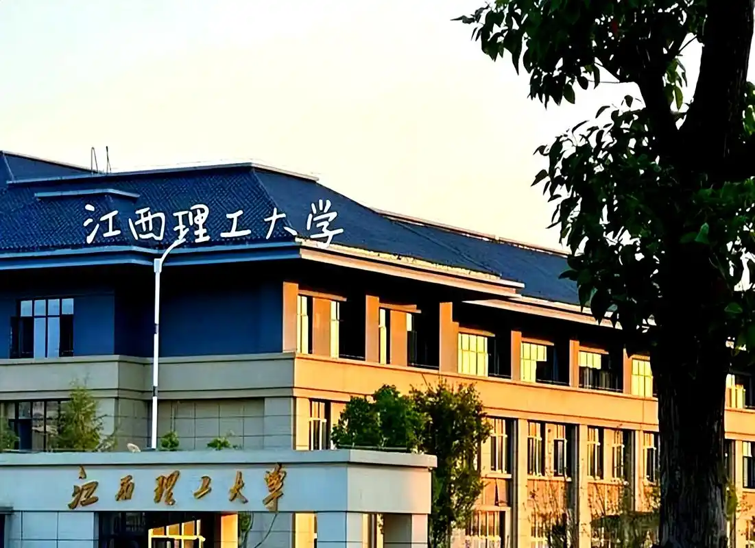 江西理工大学 校园