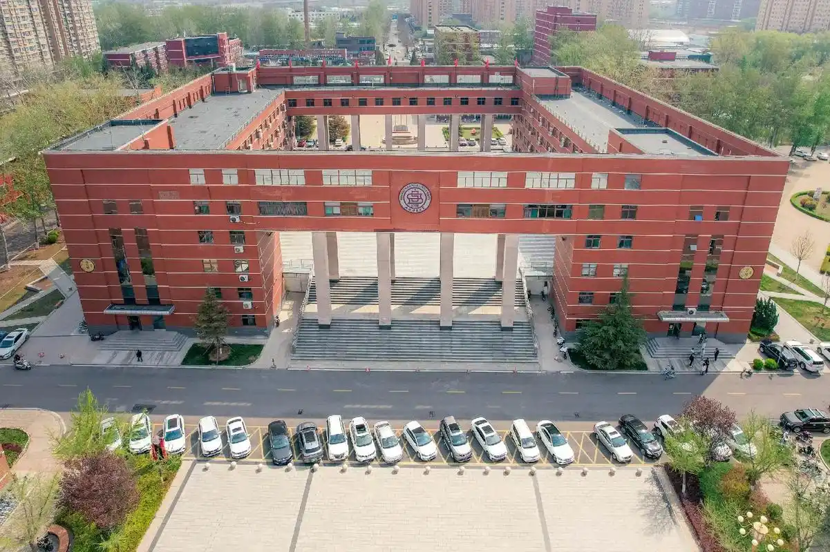 山西师范大学 校园