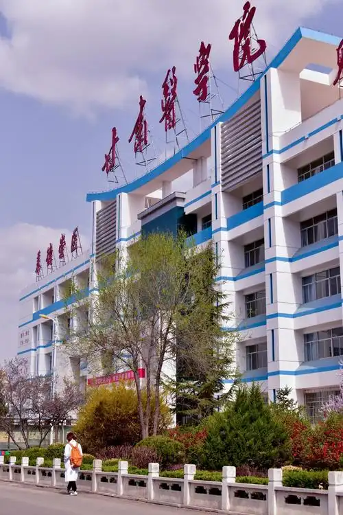 甘肃中医药大学 校园