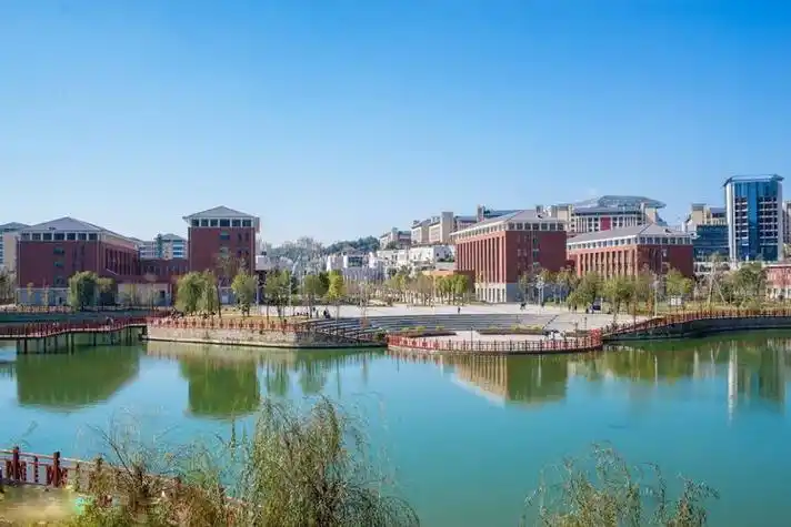 贵州财经大学 校园