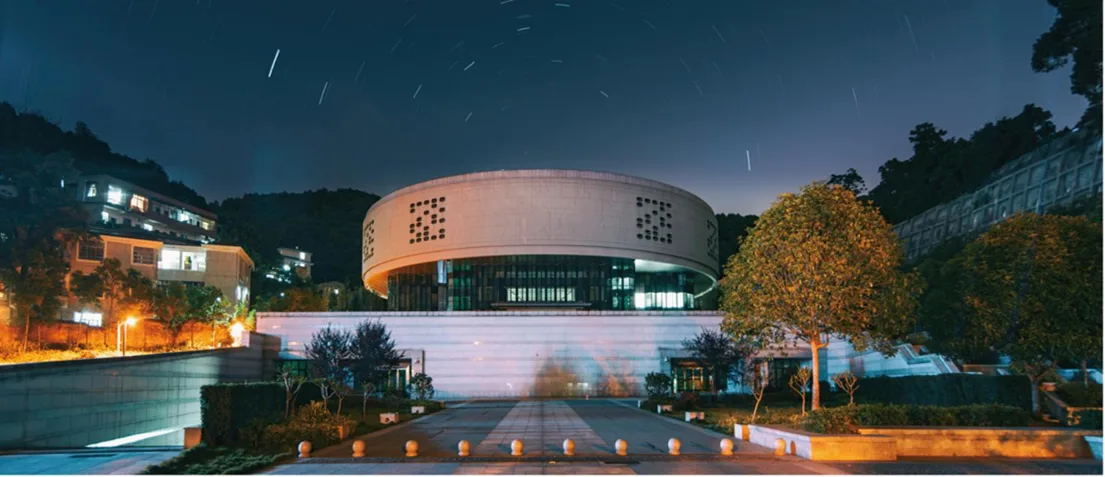 湖南大学 校园
