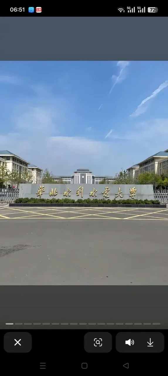 华北水利水电大学 校园
