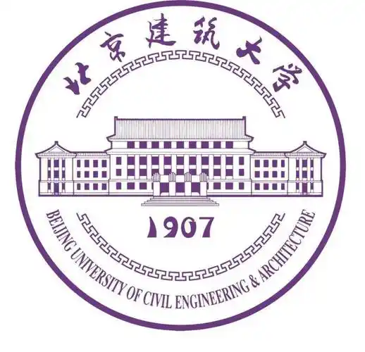 北京建筑大学 校园
