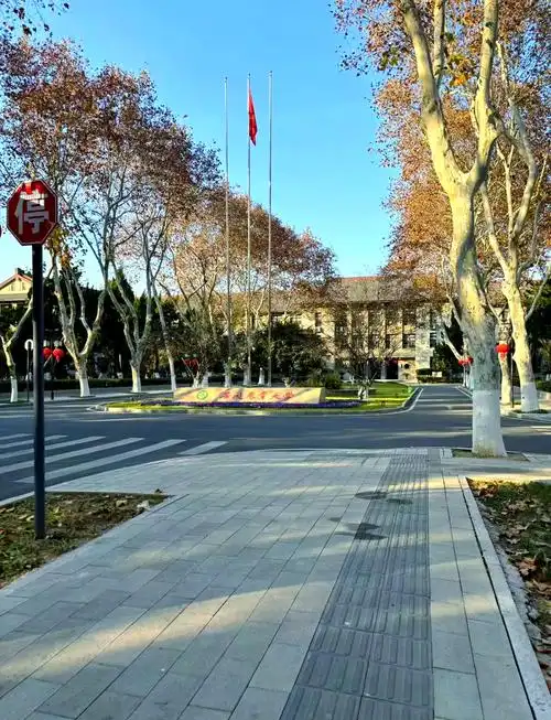 安徽农业大学 校园