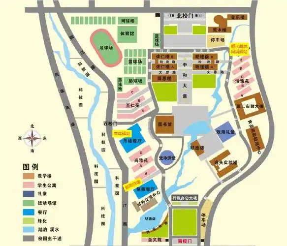 铜仁学院 校园
