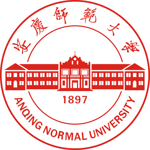 安庆师范大学