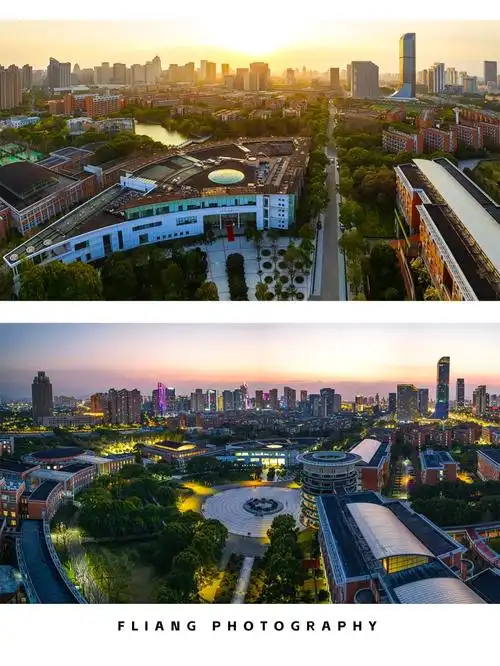 浙江万里学院 校园
