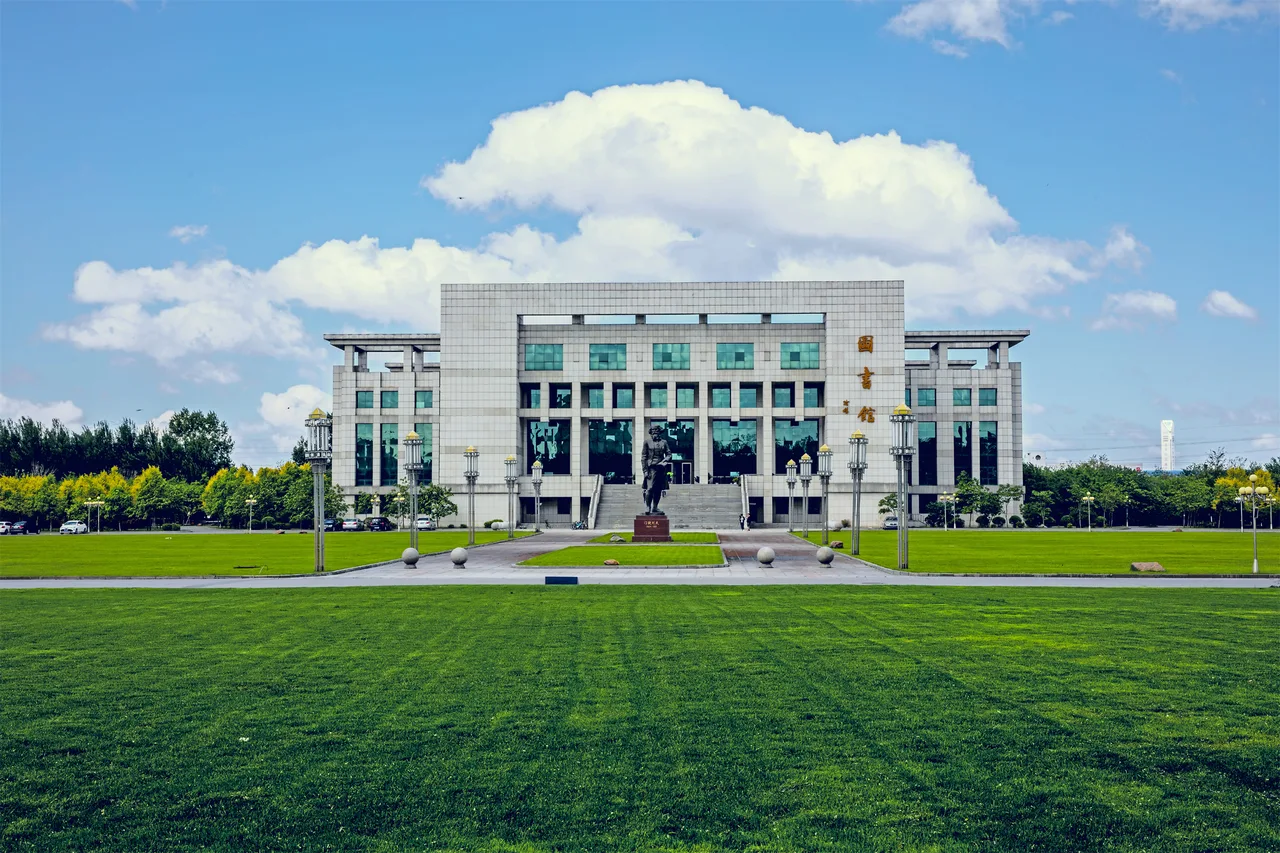沈阳化工大学 校园