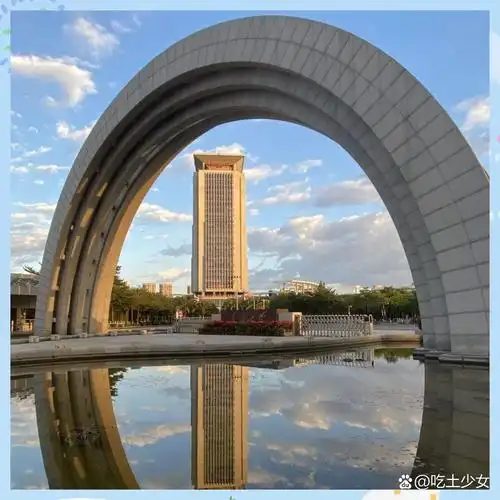 华侨大学