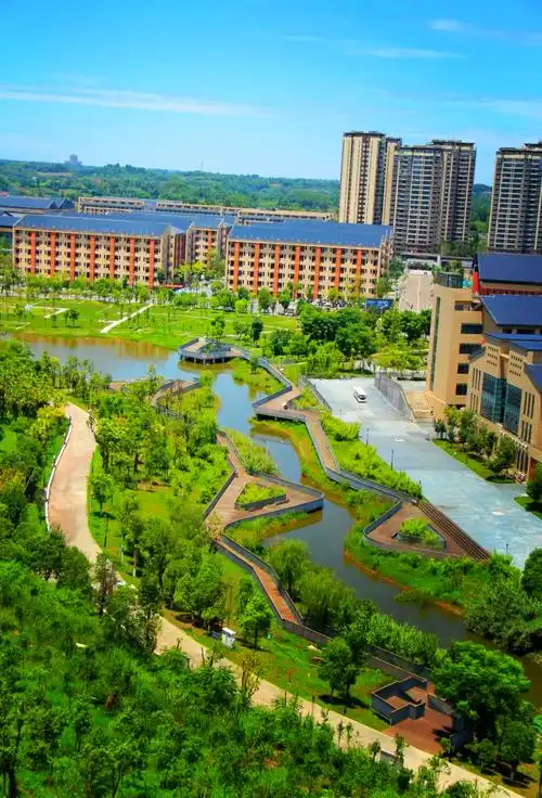 内江师范学院