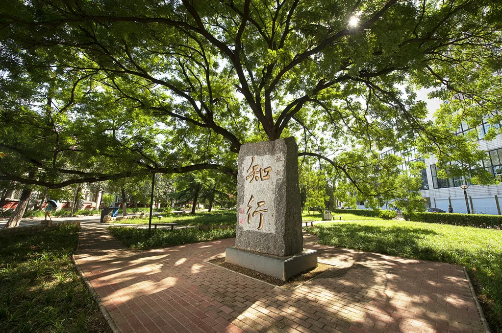 北京交通大学 校园