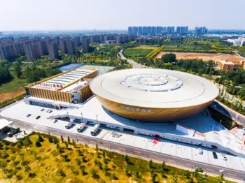西安电子科技大学 校园