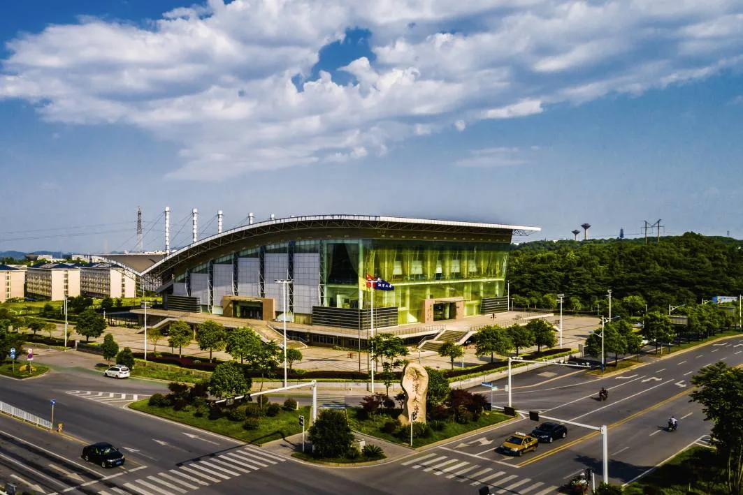 湘潭大学