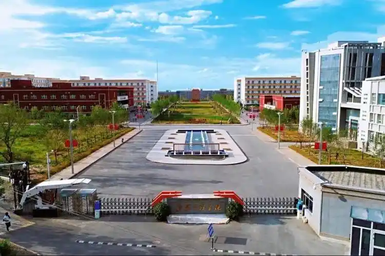 新疆工程学院 校园