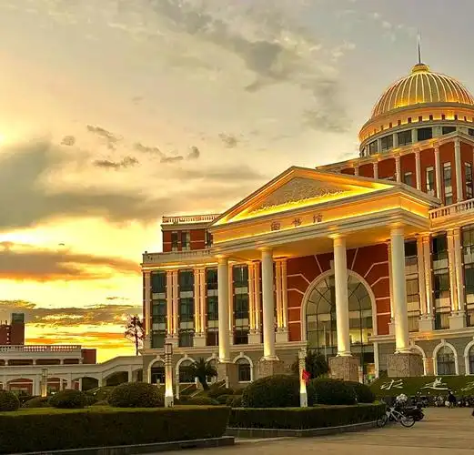 温州医科大学 校园